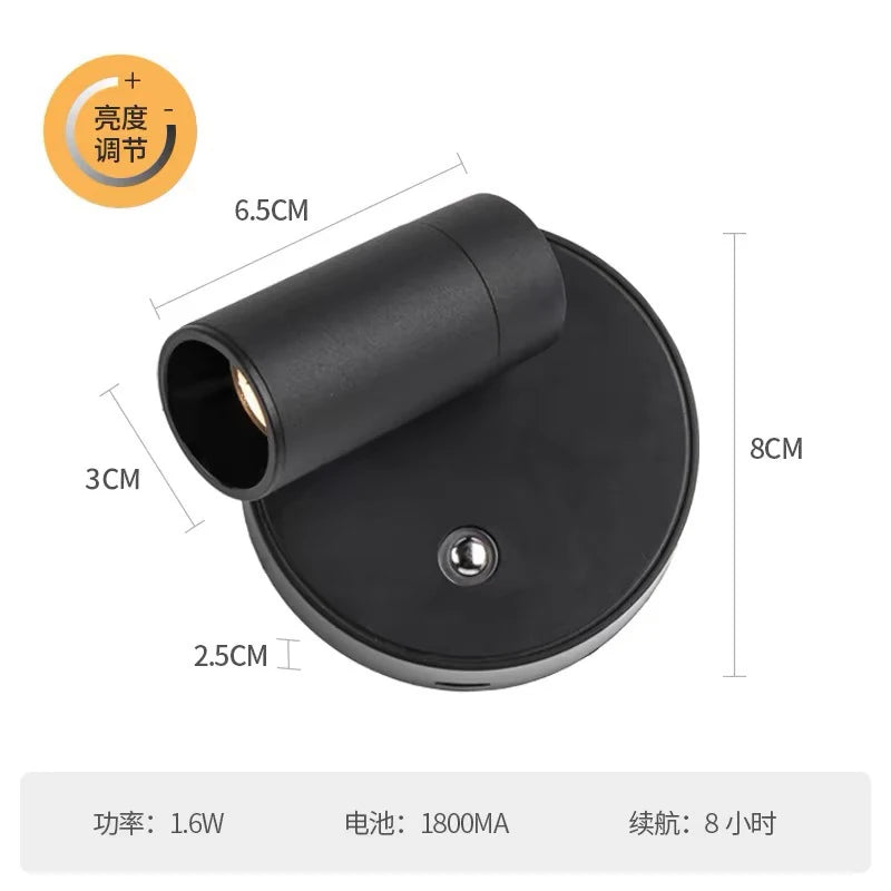 Rechargeable LED Wall Light