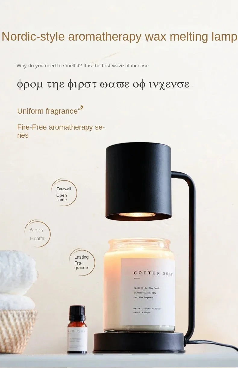 Korean-Style Candle Warmer Lamp