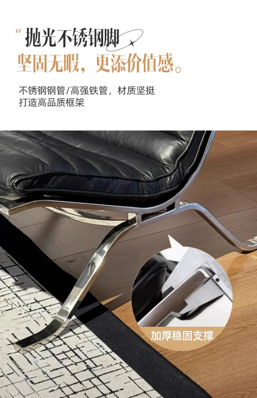 LuxeLounge Solo Recliner