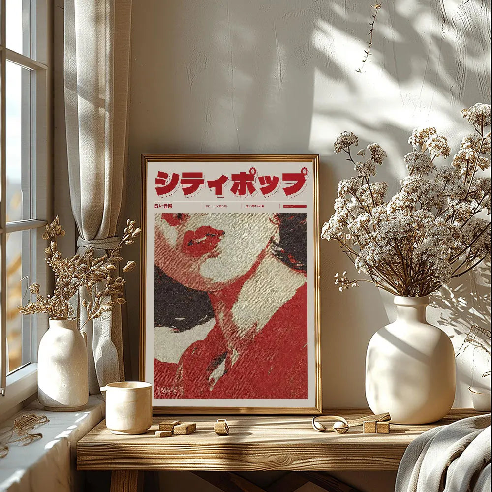 Japanese Koi Botanical Canvas Print