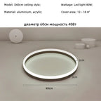 Acrylic Dimmable LED Chandelier