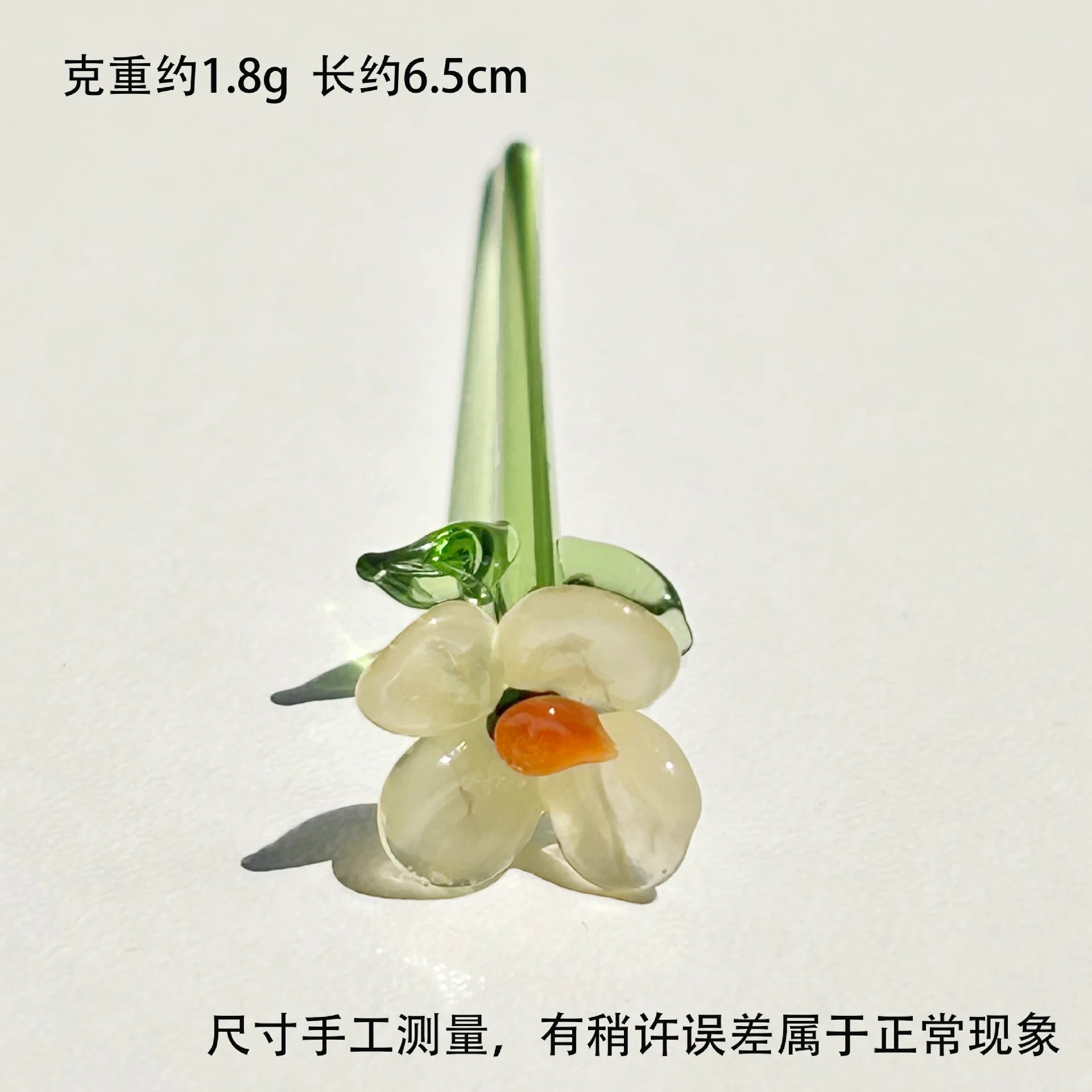 Hand-Blown Glass Flower Sculpture with Vase