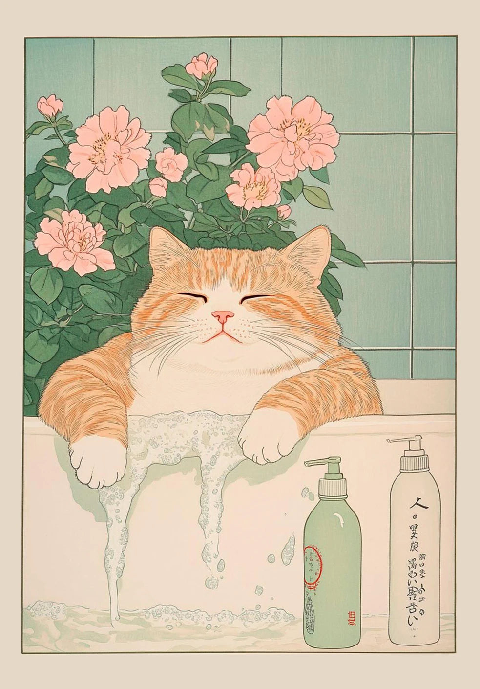Japanese Cat Bath Canvas Print