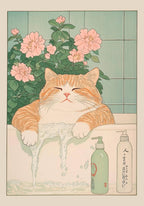 Japanese Vintage Canvas Wall Art