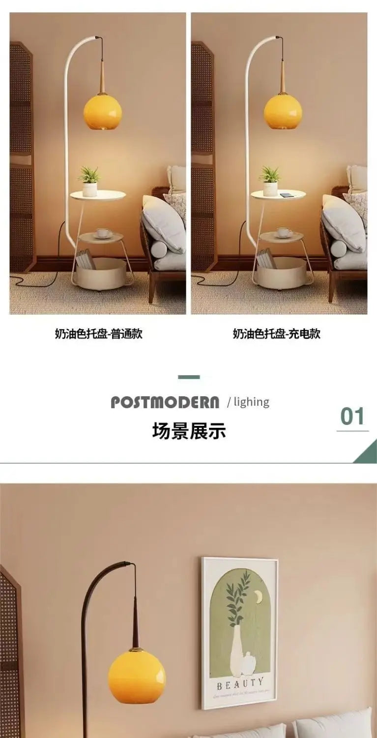Mid-Century Floor Lamp