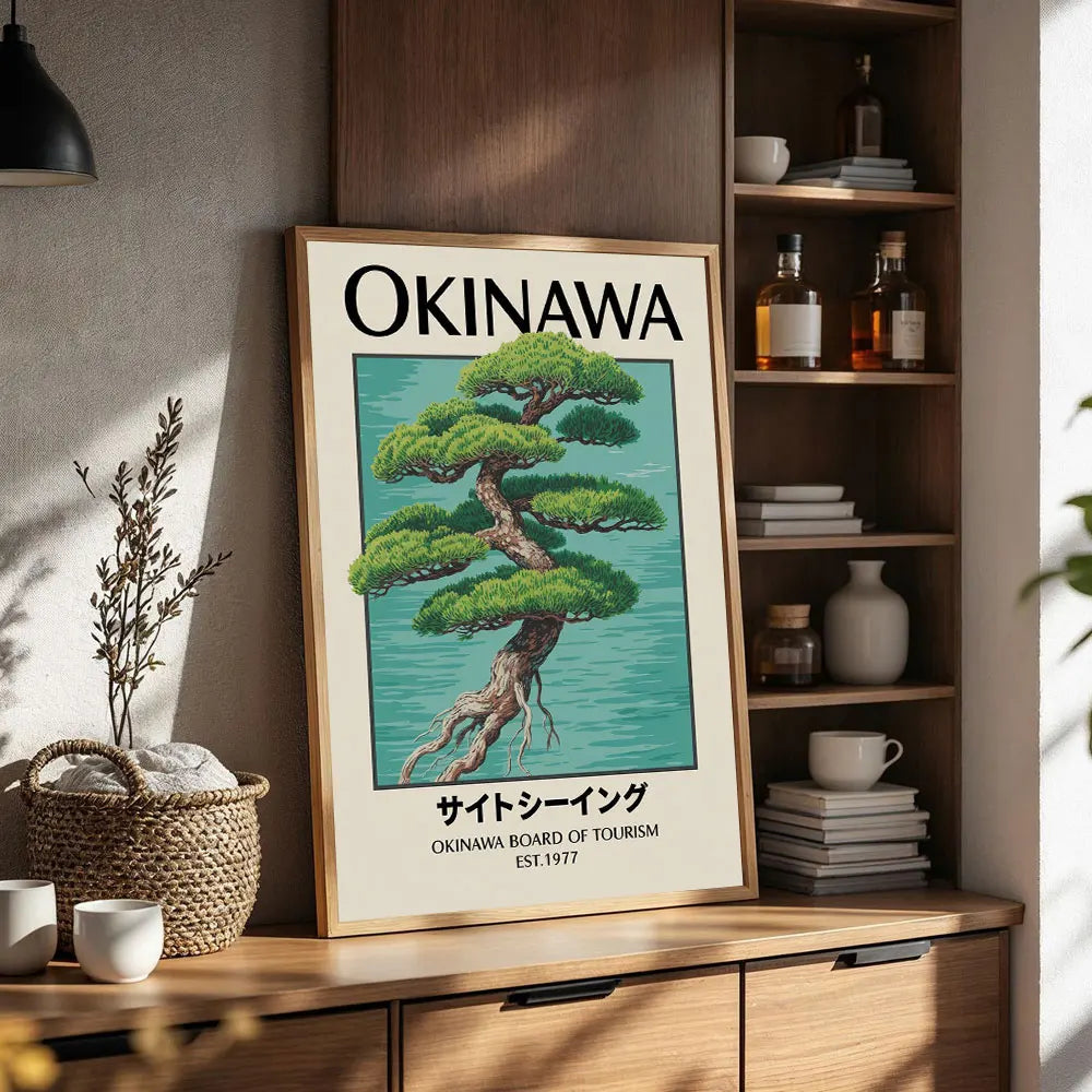 Japanese Koi Botanical Canvas Print