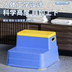 Kids Folding Accent Stool