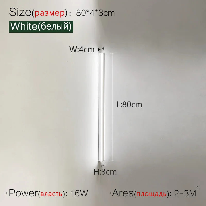 Luxury Linear Wall Sconce