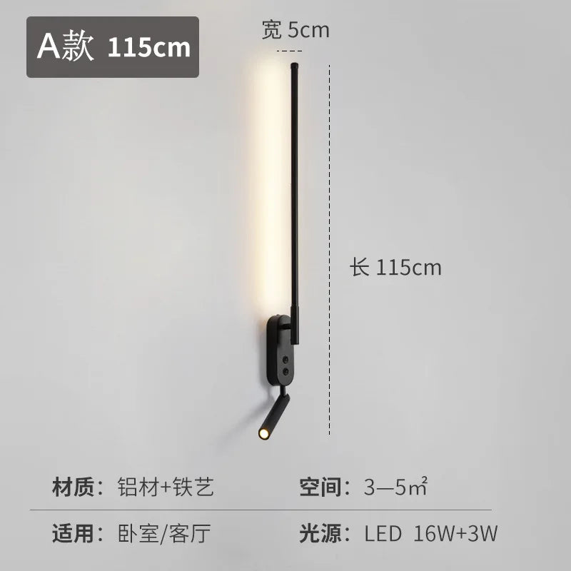 Sofa LED Wall Light