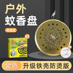 Resin Sack Shower Birdhouse Outdoor Craft Ornament