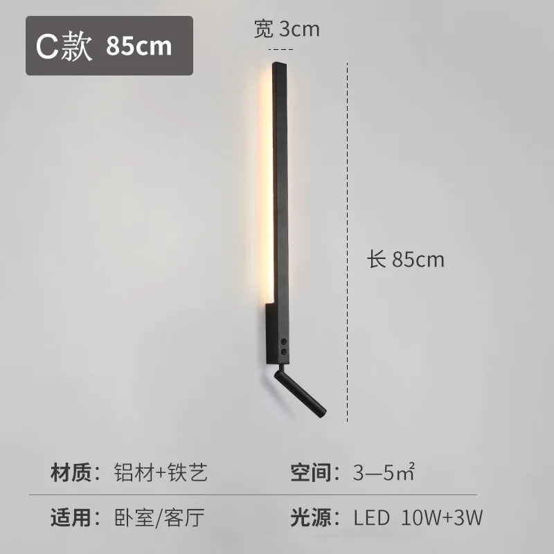 Sofa LED Wall Light