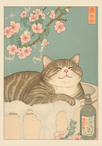 Japanese Vintage Canvas Wall Art