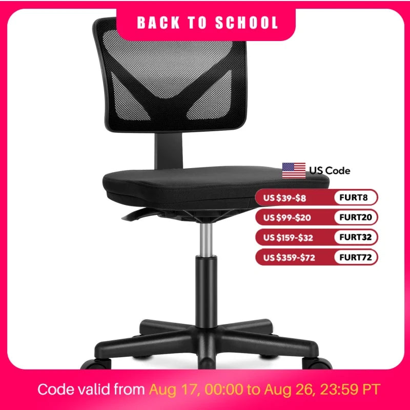 Mesh Adjustable Ergonomic Recliner — additional view