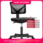 Mesh Adjustable Ergonomic Recliner