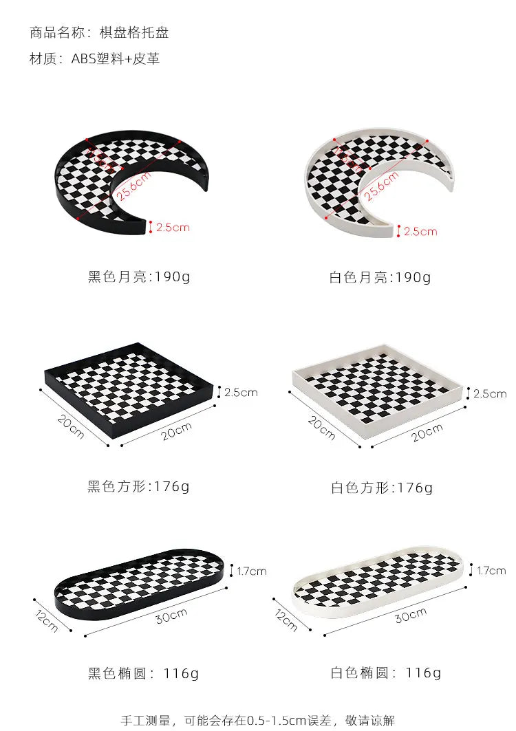 Checkerboard Desktop Valet Tray