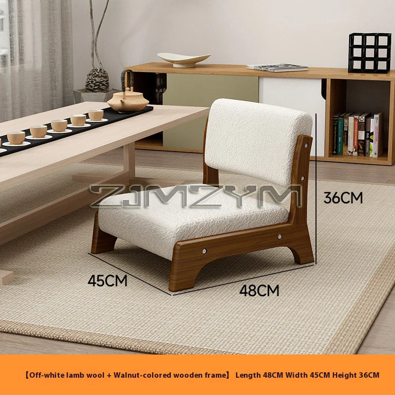 Japanese Floor Lounge Chair