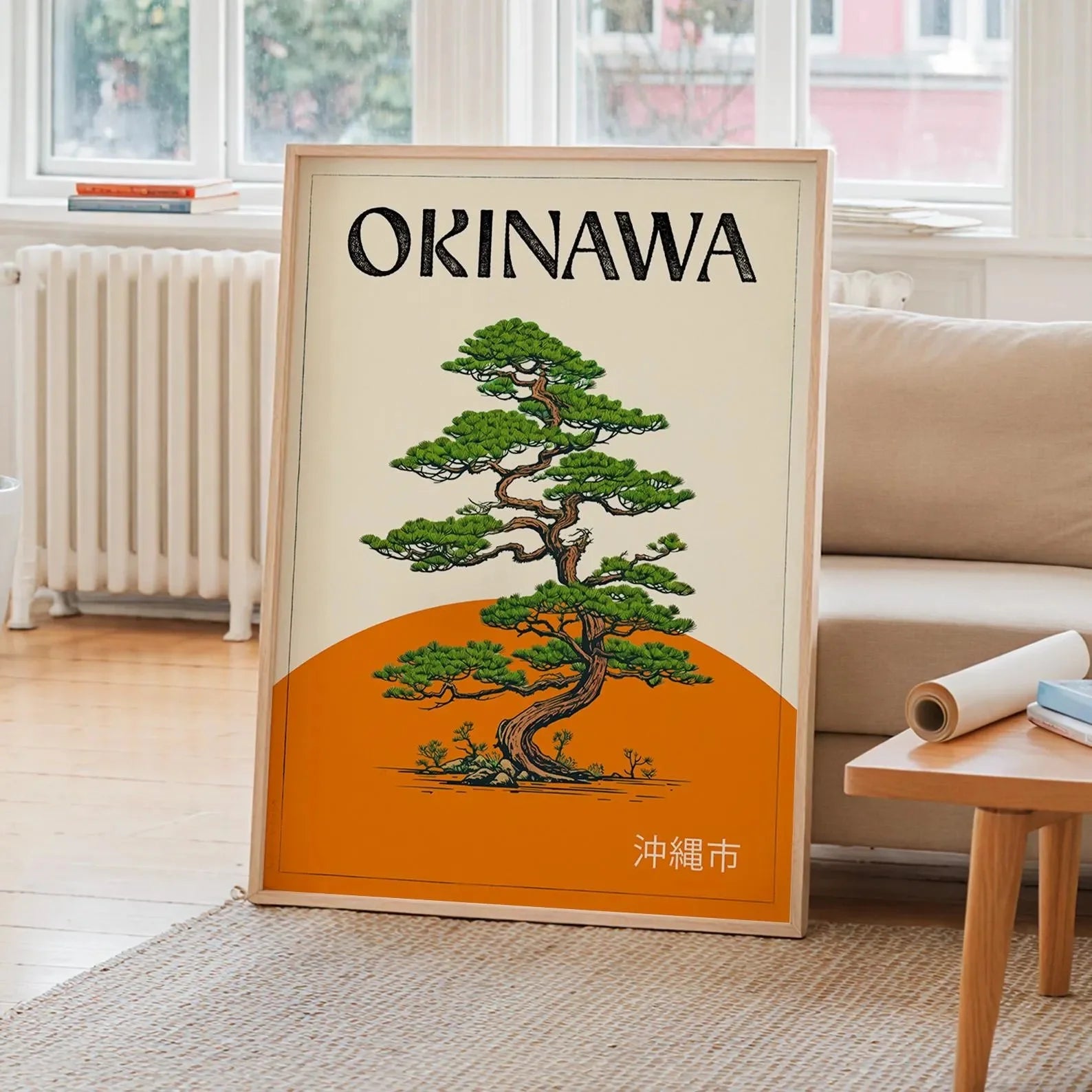 Retro Okinawa Travel Tree Canvas Print