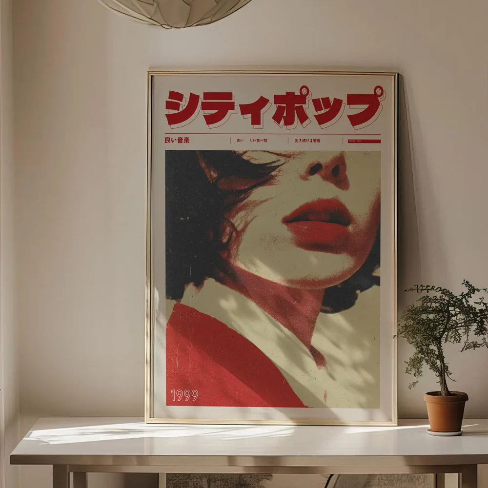 Japanese Koi Botanical Canvas Print