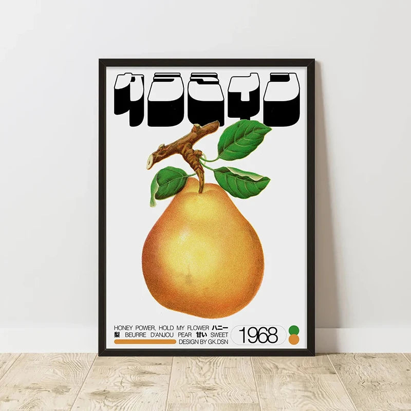 Retro Abstract Composition Canvas Print