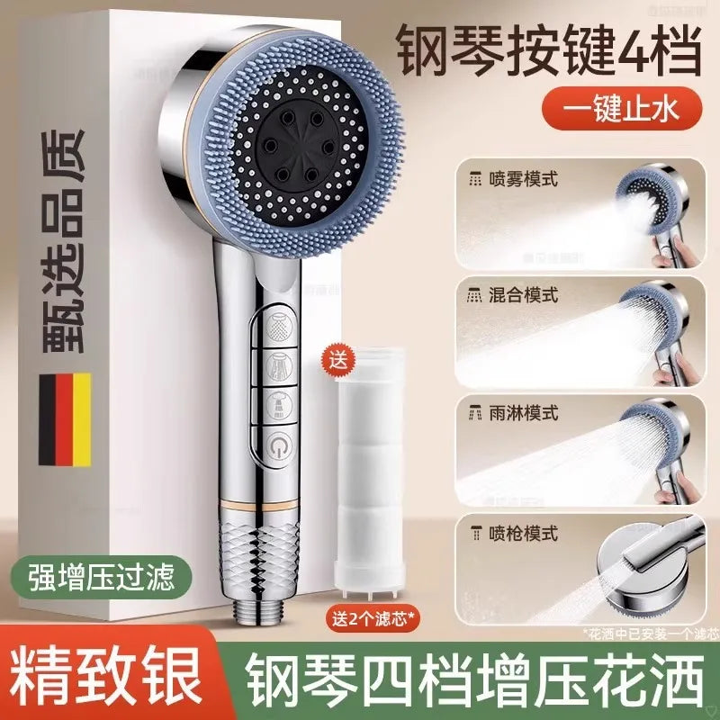 1pc Filtered Supercharged Shower Head Four-speed Adjustment With Water Seal Multi-functional Home Shower Bathroom Accessories
