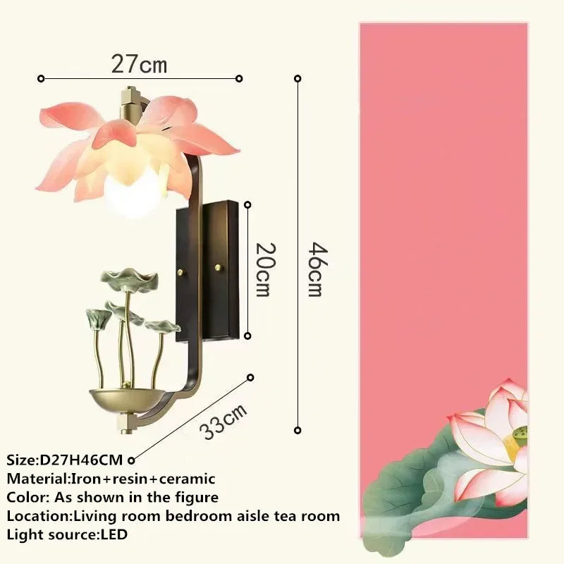 LotusGlow Artistic Wall Lamp