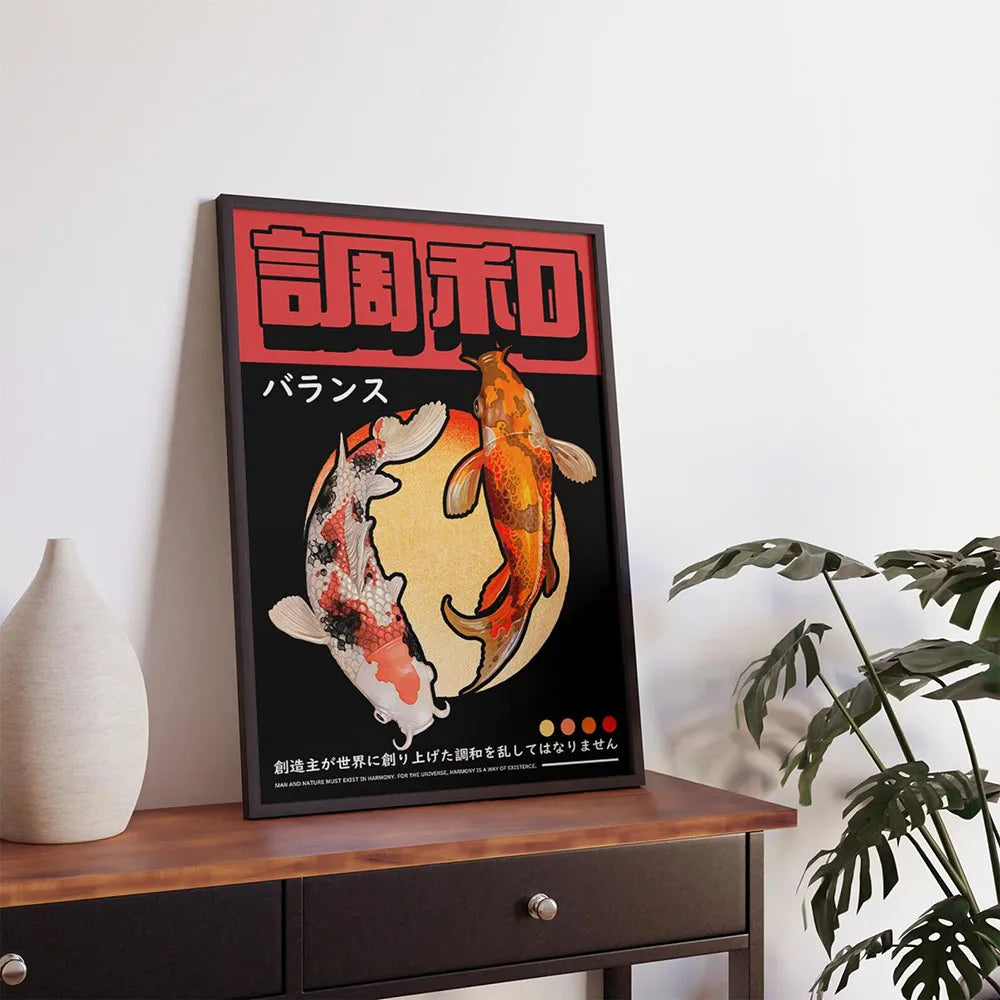 Japanese Koi Botanical Canvas Print