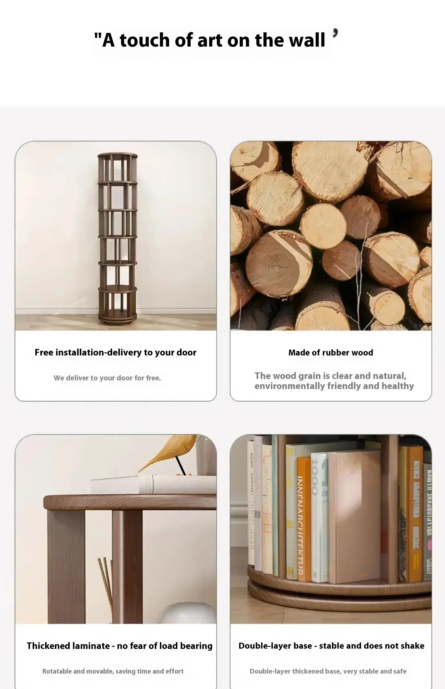 Rotating Tower Bookcase