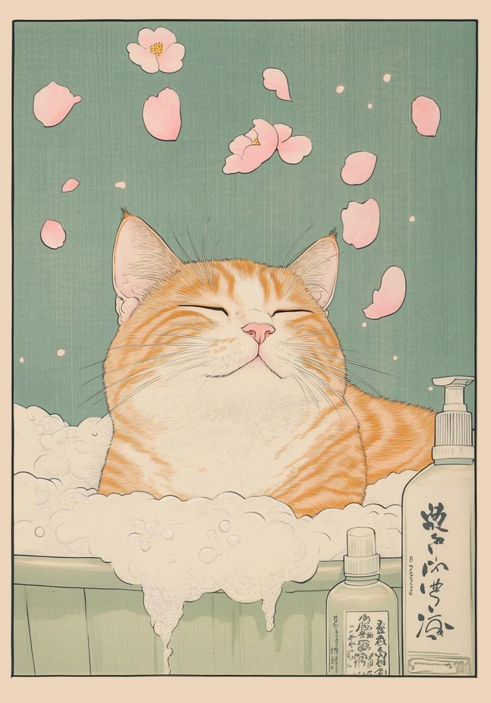 Japanese Cat Bath Canvas Print
