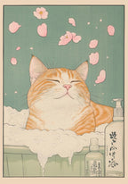 Japanese Vintage Canvas Wall Art