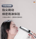 15CM Big Panel High Pressure Shower Head With Filter 3 Modes Large Flow Spray Nozzle Rainfall Shower Faucet Bathroom Accessories