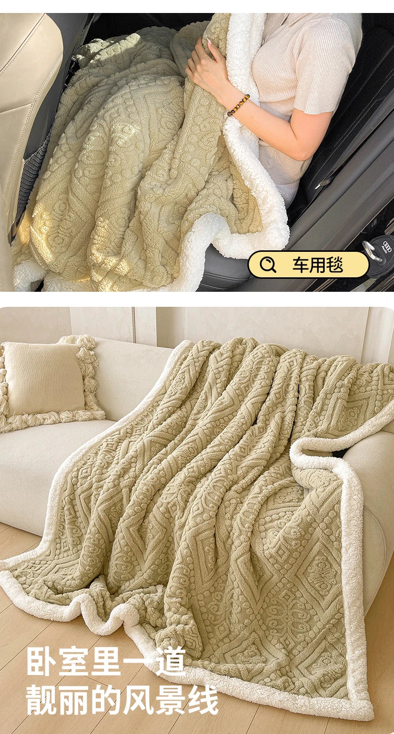 5D Carved Sherpa Fleece Blanket