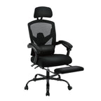 Ergonomic Lounge Chair