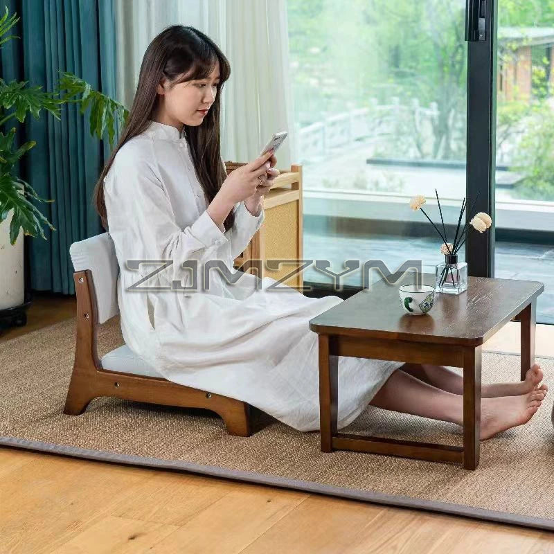Japanese Floor Lounge Chair