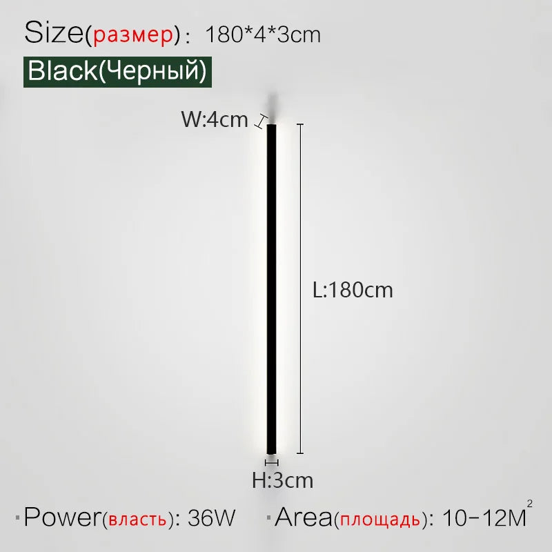 Luxury Linear Wall Sconce