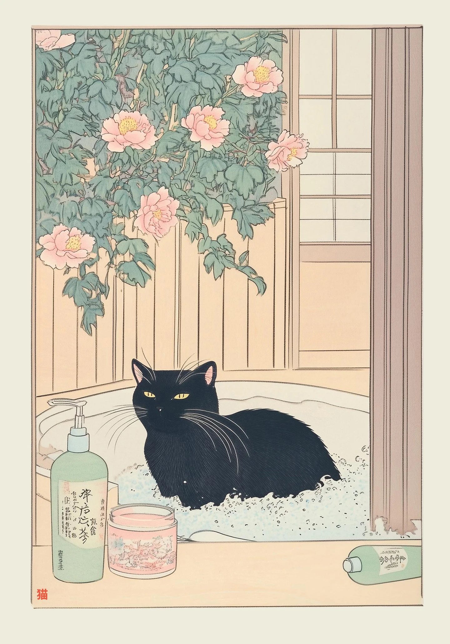 Japanese Cat Bath Canvas Print