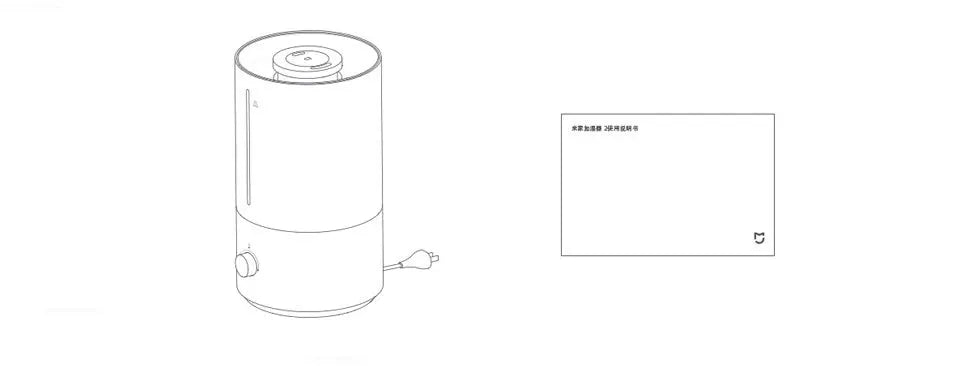 4L Smart Ultrasonic Humidifier