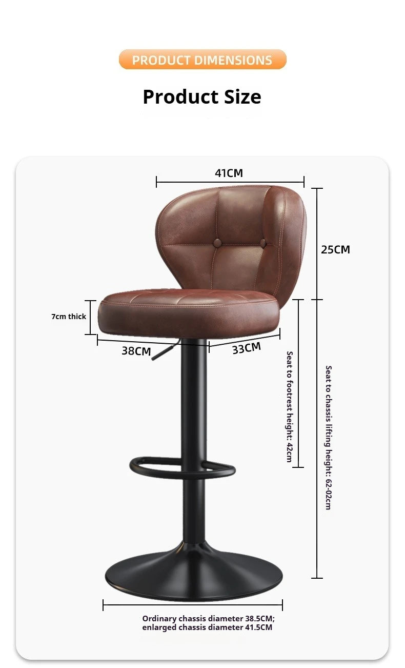 Adjustable Swivel Bar Stool