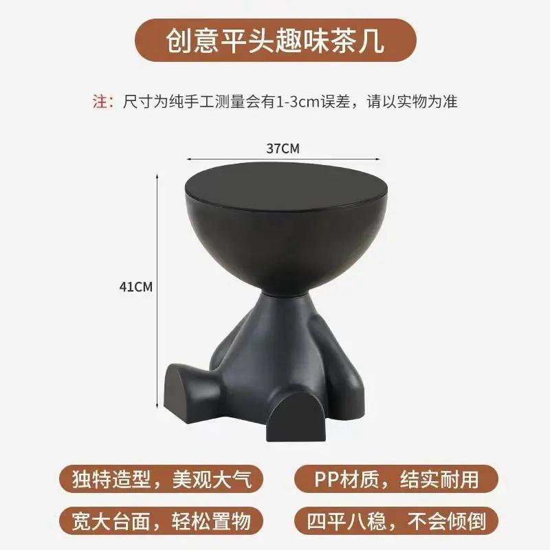 Cartoon Sculptural Side Table