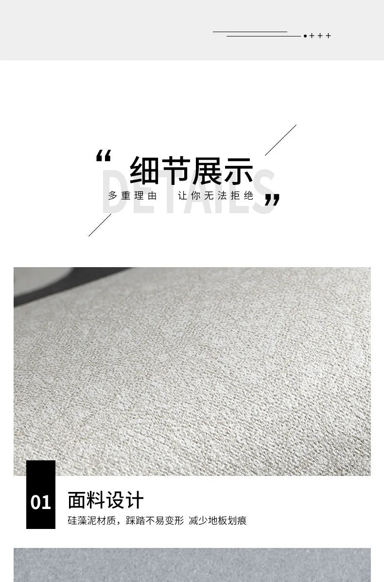 Minimalist Diatomite Bath Mat Quick-Dry Absorbent Non-Slip Door Mat Stain-Resistant & Durable Entryway Rug