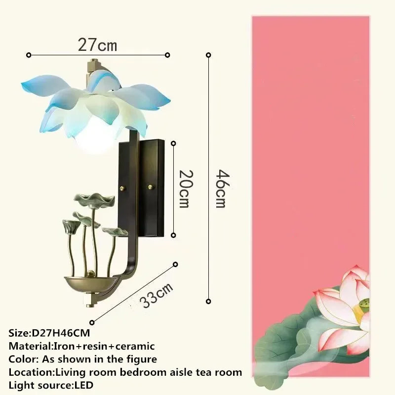LotusGlow Artistic Wall Lamp
