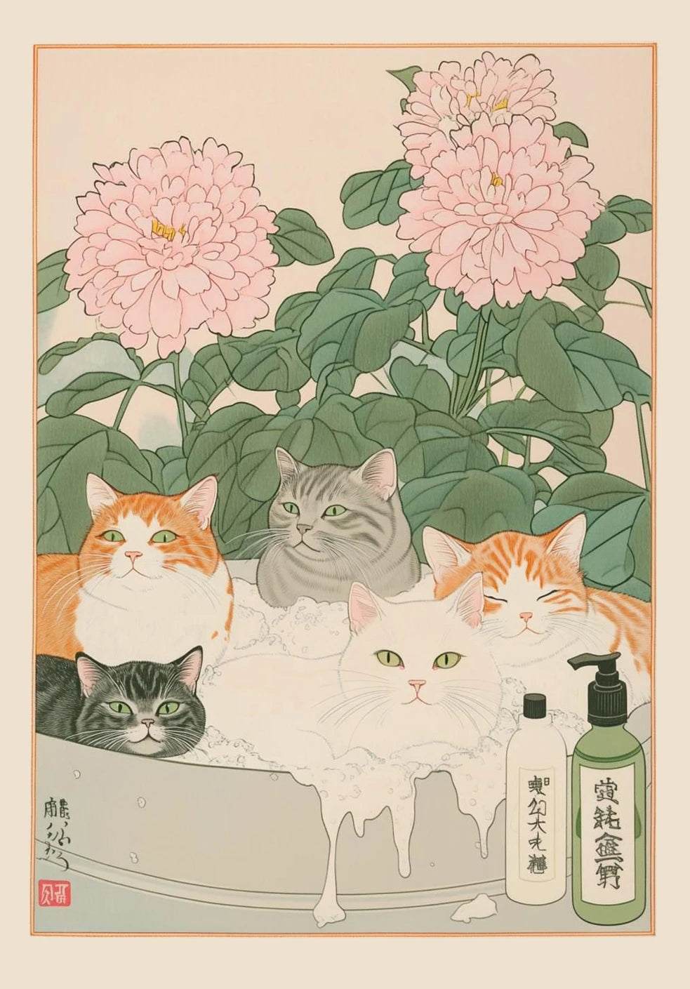 Japanese Cat Bath Canvas Print