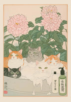Japanese Vintage Canvas Wall Art