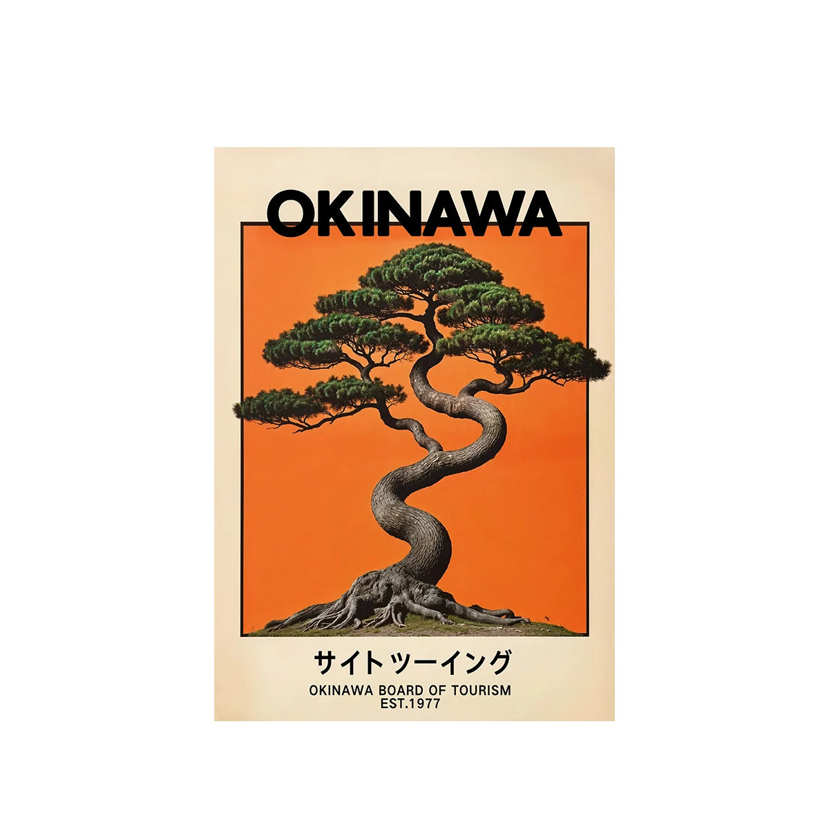 Retro Okinawa Travel Tree Canvas Print