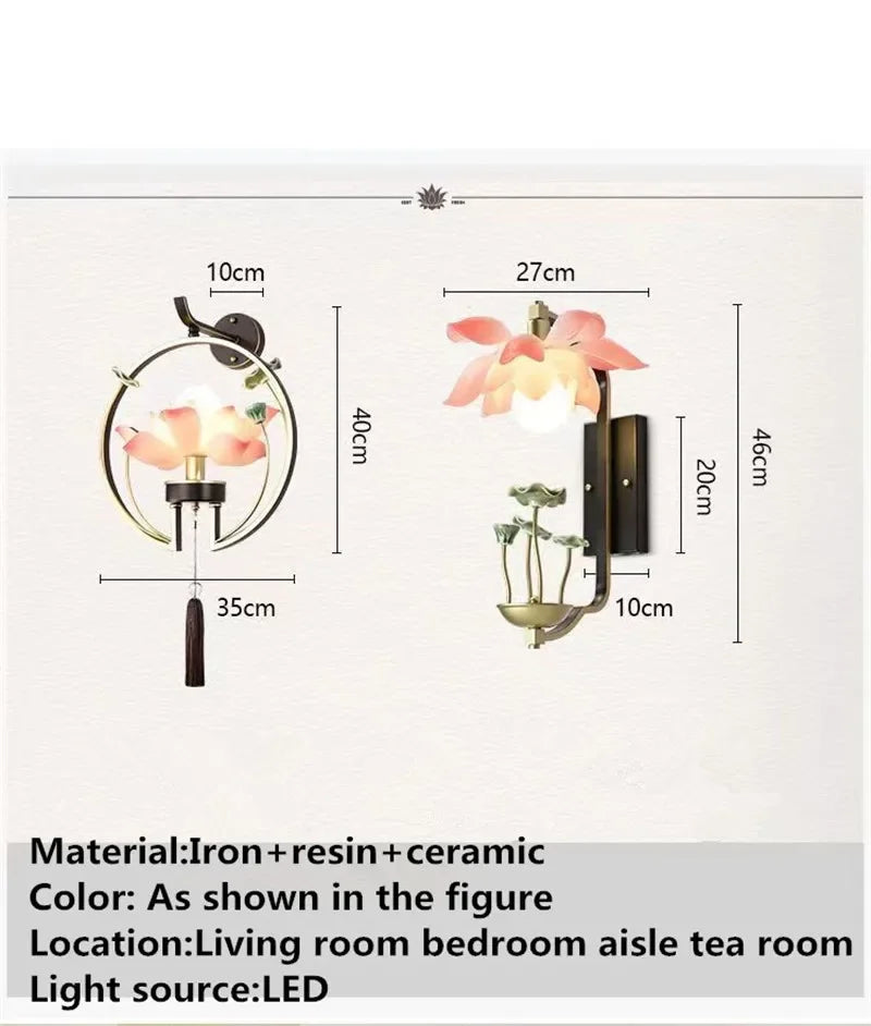 LotusGlow Artistic Wall Lamp