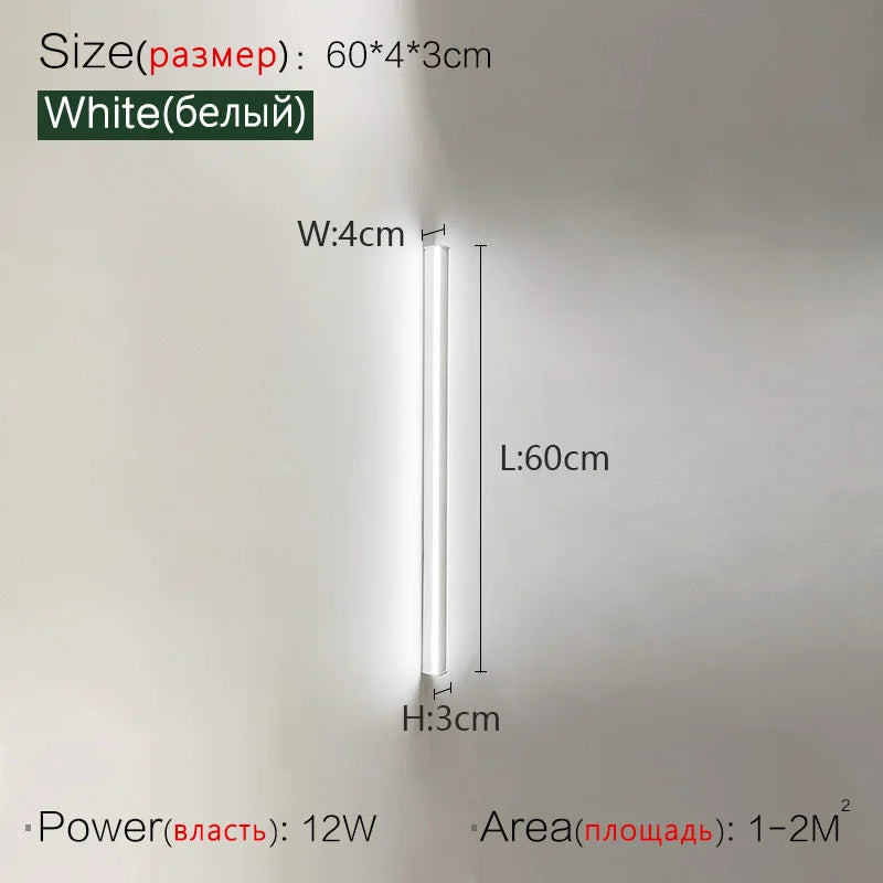 Luxury Linear Wall Sconce