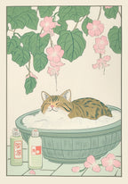 Japanese Vintage Canvas Wall Art