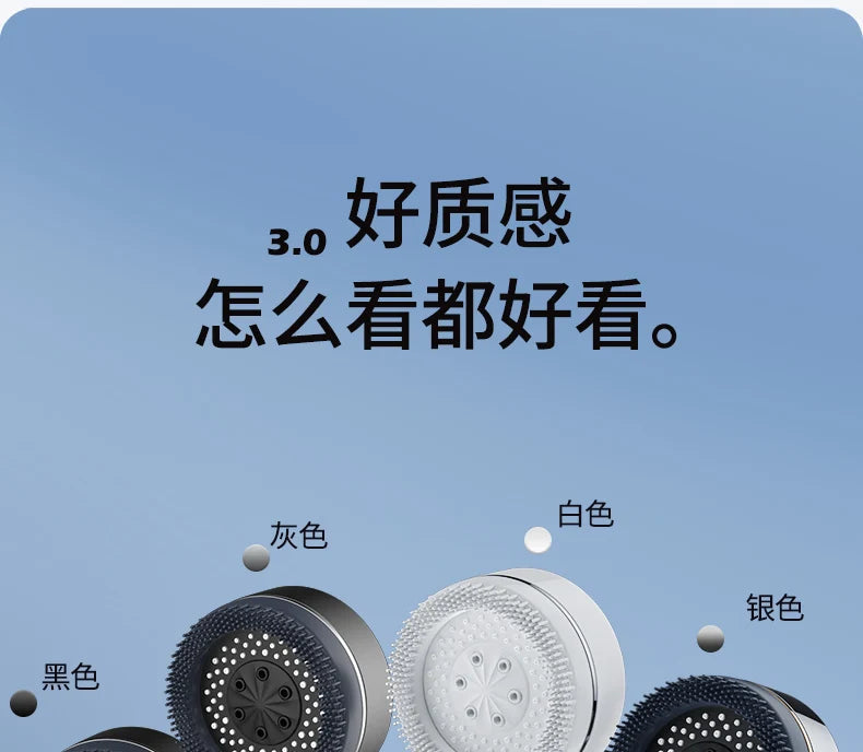1pc Filtered Supercharged Shower Head Four-speed Adjustment With Water Seal Multi-functional Home Shower Bathroom Accessories