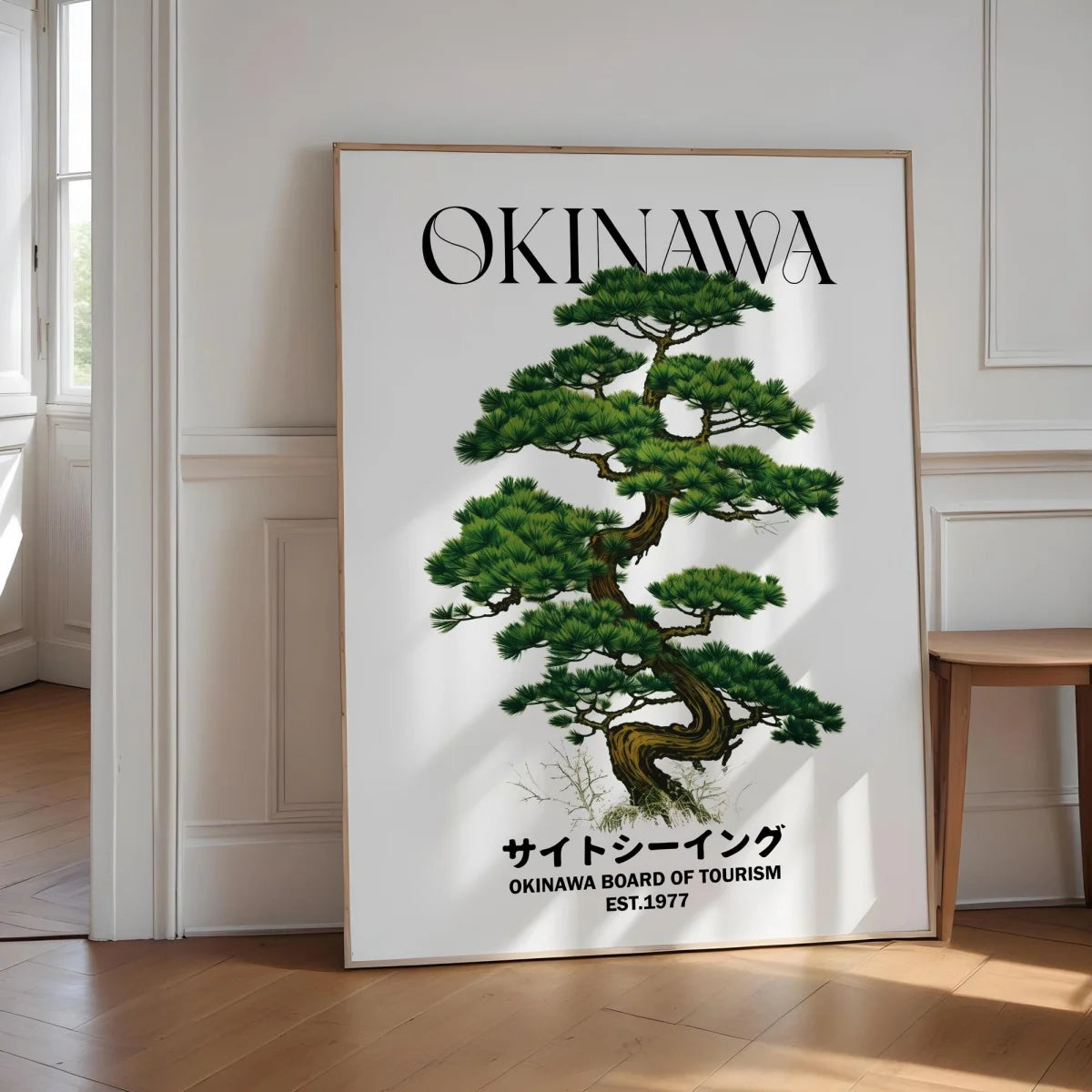 Retro Okinawa Travel Tree Canvas Print