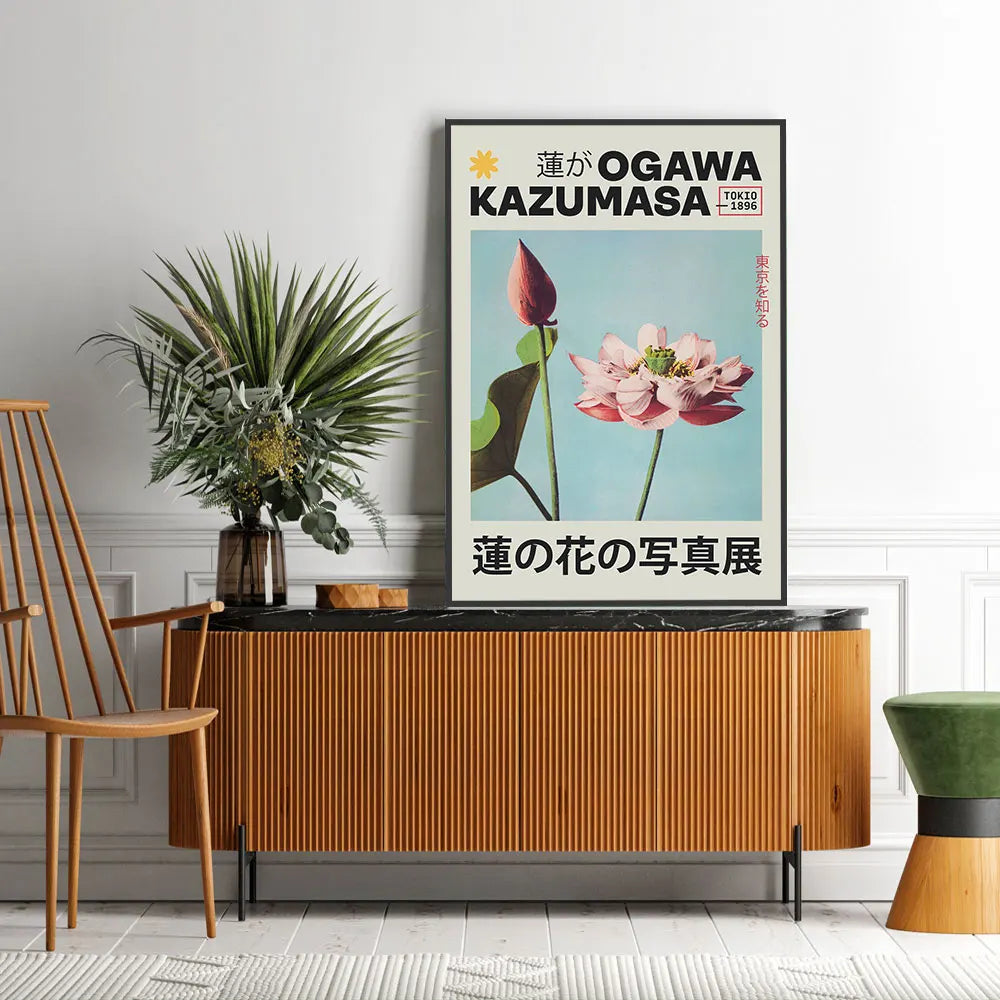Japanese Koi Botanical Canvas Print