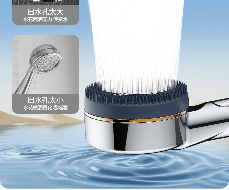 1pc Filtered Supercharged Shower Head Four-speed Adjustment With Water Seal Multi-functional Home Shower Bathroom Accessories